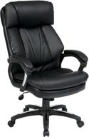 office star oversized faux leather executive 🪑 chair: ultimate comfort with padded loop arms, black logo