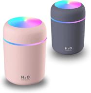 humidifier 7 color personal adjustable shut off logo