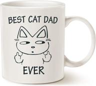 🐱 mauag funny cat dad coffee mug: best cat dad ever - perfect father's day gift! logo