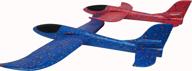 ✈️ moo toys glider plane for birthday parties logo