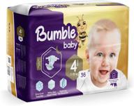 bumble baby absorbing particles ultra flexible baby & child care logo