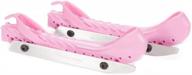 🛼 rollergard double runner: pink skating accessory (r-10072-pink) логотип