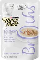 purina fancy feast broths for cats: creamy, wild salmon & whitefish - pack of 32, 1.4-ounce pouches logo