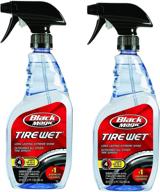 🚀 long-lasting shine: black magic bm23 tire wet, 23 oz. - 2 pack - discover the ultimate tire gloss! logo