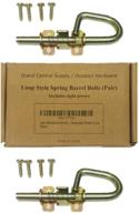 🔒 loop style spring barrel bolts - 1 pair - includes 8 screws - shed door hardware, shed door barrel bolts, barn door barrel bolts ideal for sheds, gates, playhouses, and chicken coops логотип