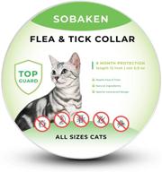 🐱 sobaken flea and tick prevention for cats: natural collar with 8 month protection, one size fits all - supporting charity logo