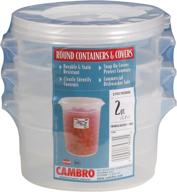 🍲 cambro 2-quart round food storage container set of 3 with lid логотип