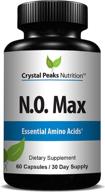 n.o. max nitric oxide supplement - l arginine, citrulline malate, aakg, beta alanine - advanced no booster for rapid muscle building, strength, vascularity, and energy. 60 capsules logo