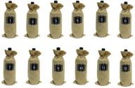 12 pack of burlap wine bags with drawstring and number stickers - perfect for blind tasting, travel, wedding, birthday, housewarming, and dinner party логотип