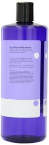 img 3 attached to EO Sulfate-Free Moisturizing Hand Soap Refill - French Lavender - 32oz - Pack of 2: Effective Hydration for Your Hands