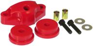 🔧 enhanced performance shifter bushing kit by prothane 16-1602 logo