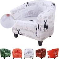 🎁 enhance your home decor with searchi decoration slipcovers: perfect xmas gifts! logo