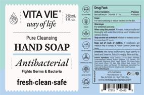 img 2 attached to 🧼 VITA VIE Hand Soap 3-Pack - 8 oz each - Alcohol-free, Paraben-free, Sulfate-free - Made in USA