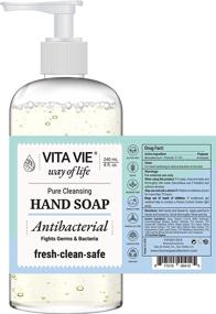 img 3 attached to 🧼 VITA VIE Hand Soap 3-Pack - 8 oz each - Alcohol-free, Paraben-free, Sulfate-free - Made in USA