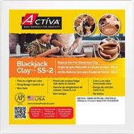 🏺 activa blackjack clay - 5 lb, light tan drying formula logo
