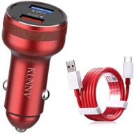 kunnv warp car charger dual usb rapid charging dash charger with oneplus 8 pro 8t 7 pro 7 6 5 4 3 (charger + cable), red, gx729 logo