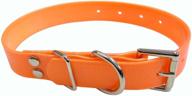 🐶 1-inch by 20-inch plastic-coated nylon webbing dog collar by hamilton logo