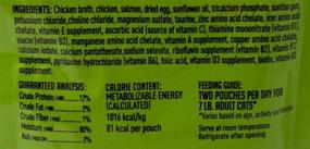 img 3 attached to Tiki Cat Velvet Mousse Grain Free Cat Food 4 Flavor Variety 8 Pouch Bundle with Catnip Toy - Chicken Wild Salmon, Chicken Egg, Chicken, Tuna Chicken (2.8 Ounces)