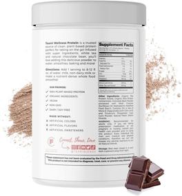 img 3 attached to 🌱 Teami Wellness Vegan Protein Powder - Smooth Textured Chocolate Plant Based Protein Powder with Organic Ingredients - Low Net Carbs, Non-GMO, Dairy Free, Soy Free, No Sugar Added - 14 Servings, 13.6 Ounce