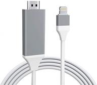 📱 адаптер lightning к hdmi с сертификацией apple mfi - подключение iphone, ipad, ipod к телевизору, монитору, проектору (6.6 футов) логотип