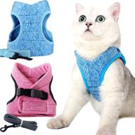 harness adjustable walking jackets breathable logo