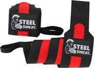 powerlifting steel sweat occupational health & safety wrist wraps логотип