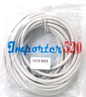 🔌 высокоскоростной сетевой кабель ethernet - 50 футов cat5, cat5e, rj45 - белый логотип