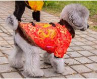 🐶 warm and stylish delifur dog winter coat: chinese style tang suit pet dog costume for small dogs cats, happy new year clothing with fu character design логотип