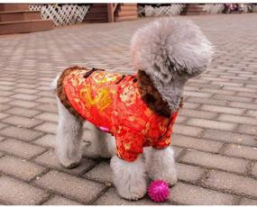 img 2 attached to 🐶 Warm and Stylish Delifur Dog Winter Coat: Chinese Style Tang Suit Pet Dog Costume for Small Dogs Cats, Happy New Year Clothing with Fu Character Design