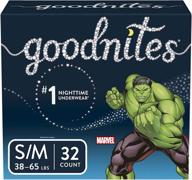 лучшее решение от недержания мочи в постели: трусы goodnites для мальчиков - размер s/m (32 шт.) логотип