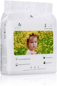 img 2 attached to 👶 ECO BOOM Подгузники для младенцев из бамбука - экологически чистые подгузники, натуральные мягкие подгузники для младенцев - упаковка из 90 штук размера 2 (6-16 фунтов)