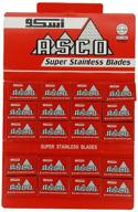 ✂️ 100 asco super stainless double edge safety razor blades: high-quality precision for a superior shaving experience! logo