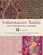 12 sheets of indonesian batik gift wrapping papers - 18 x 24 inch (45 x 61 cm) wrapping paper logo