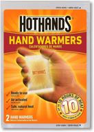 heatmax hands handwarmer pairs limited logo