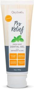 img 4 attached to 🦷 Oxyfresh Dental Gels –Infused with Aloe Vera, Natural Mint, and Xylitol – Dentist-Recommended Solution for Tooth Sensitivity and Gum Tissue Soothing. 4 oz.