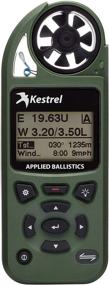 img 4 attached to Kestrel Elite Weather Meter With Applied Ballistics