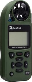 img 3 attached to Kestrel Elite Weather Meter With Applied Ballistics