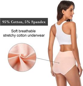 img 1 attached to Underwear Breathable Coverage Multipack Assorted Women's Clothing and Lingerie, Sleep & Lounge