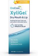 🌿 oracoat xyligel 1 pack: powerful soothing gel for dry mouth relief with xylitol, sugar free, boosts saliva production, ideal for day and night use logo