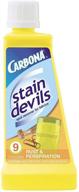 🌟 effective stain removal made easy with carbona stain devils no scent liquid 1.7 oz. logo