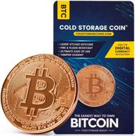 bitcoin cold storage securely cryptocurrencies logo