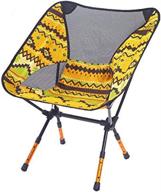 ultralight backpacking collapsible foldable chair orange logo