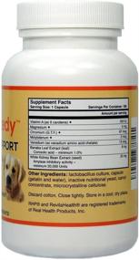 img 2 attached to RHP PetRemedy Support Supplement Maintains