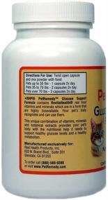 img 3 attached to RHP PetRemedy Support Supplement Maintains