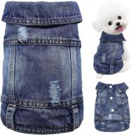 stylish denim dog clothes: qeqrug dog jean jacket - perfect outfits for dogs and cats of all sizes логотип