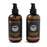 🧔 ultimate goatee care bundle - deluxe goatee beard wash, hydrating beard conditioner facial hair cleanser (combo pack, 8.5 oz each) logo