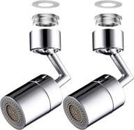 hanker 2pcs anti-splash filter faucet aerator with 720-degree swivel, dual function, 4-layer net filter, leakproof design, double o-ring, lnter and outer adapters логотип