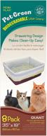 penn plax biodegradable litter liner cats logo
