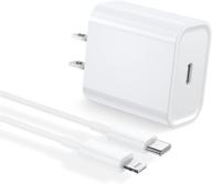 belcompany's apple mfi certified fast charger with 6.6ft type c to lightning cable - perfect for iphone/ipad/airpods logo
