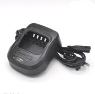 original battery charger 100v 240v transceiver logo